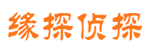 承德外遇调查取证